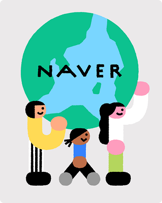 NAVER 지속가능성