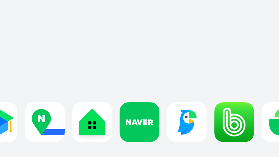 한눈에 보는 네이버 전체 서비스 소개
