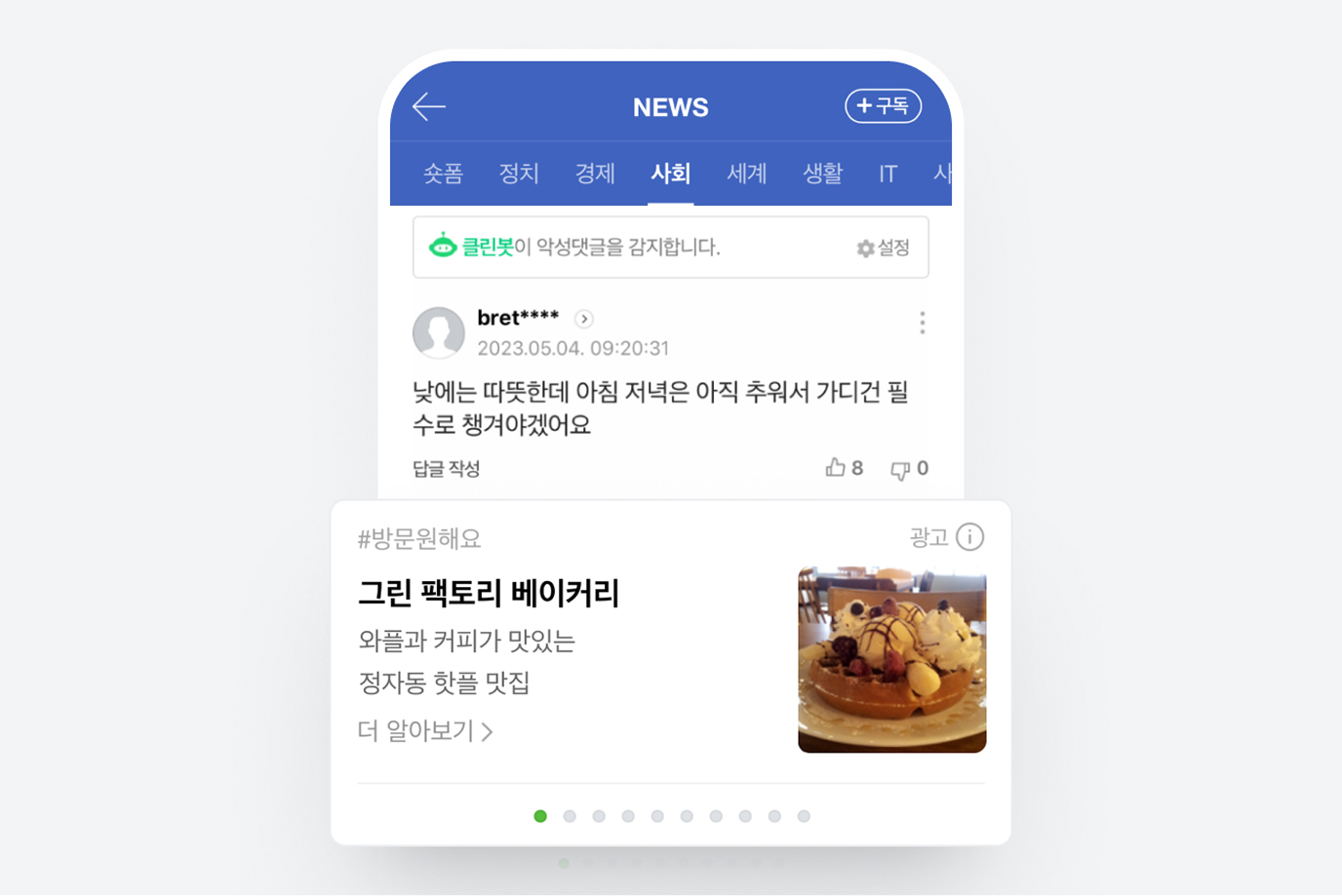이미지