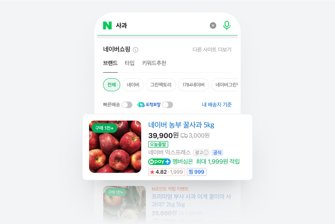 이미지