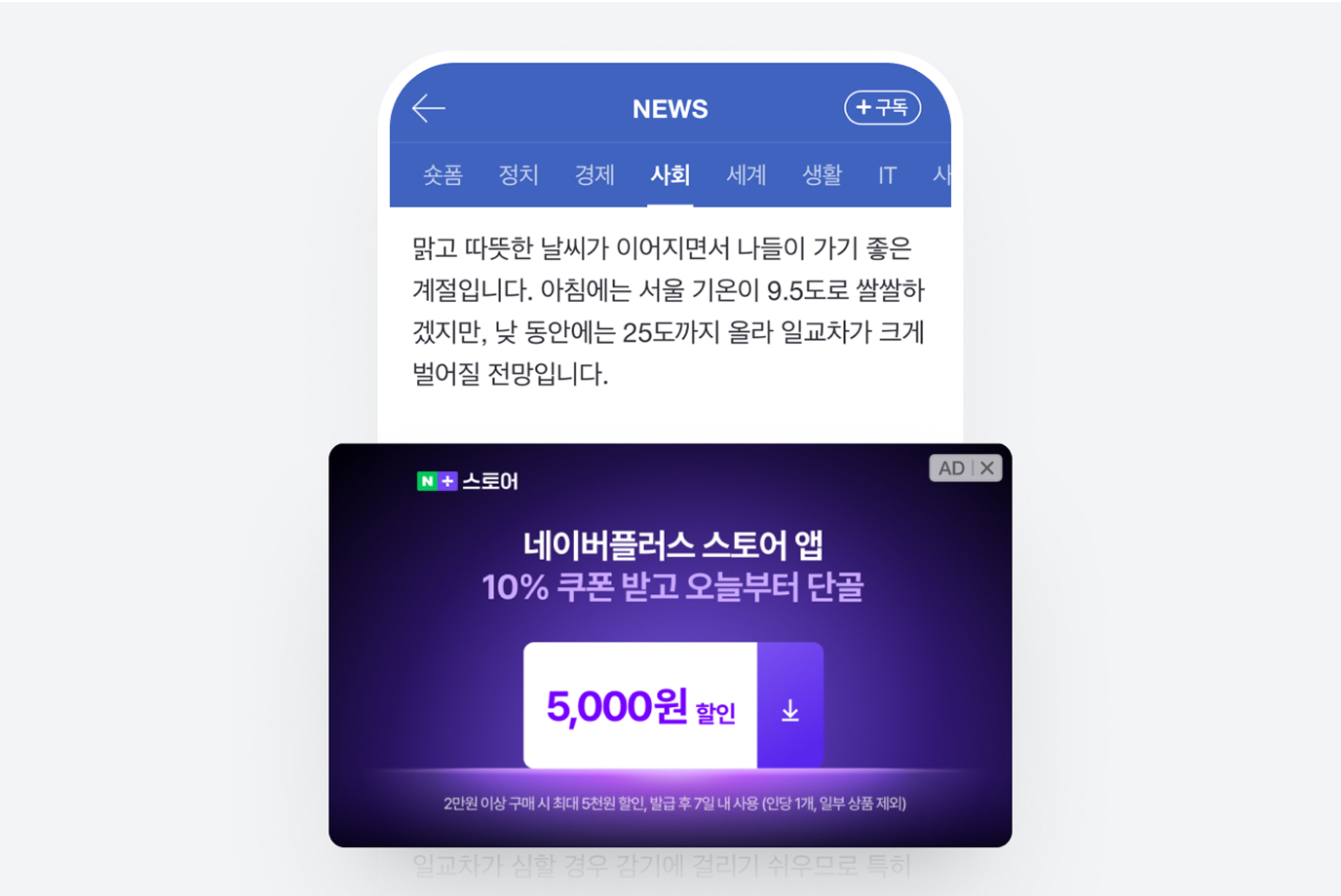 이미지
