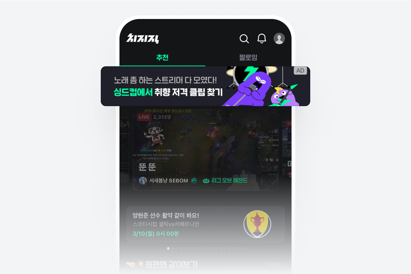 이미지