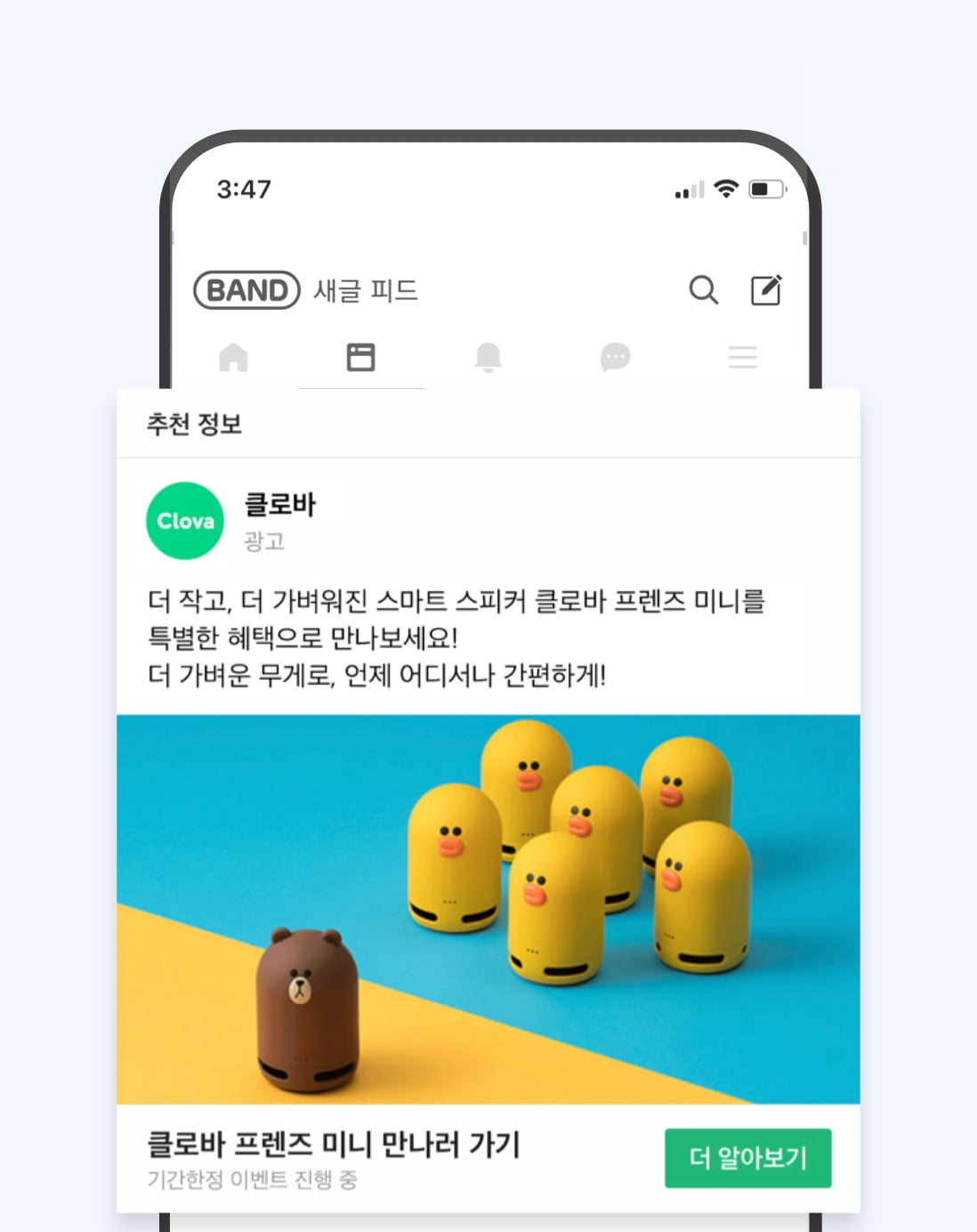 컨텐츠 이미지