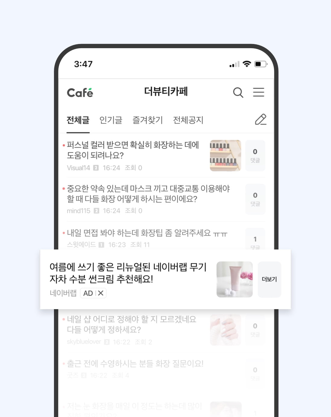 컨텐츠 이미지