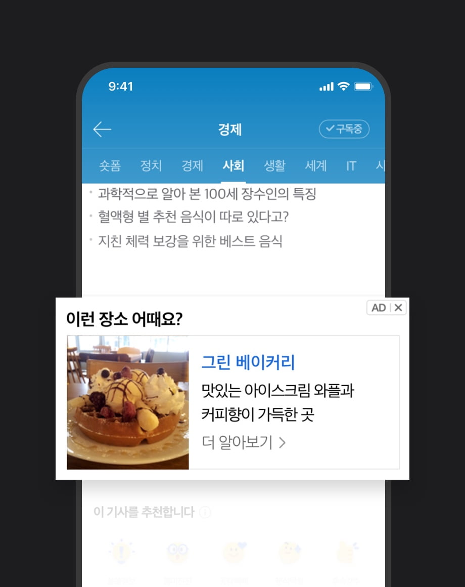 컨텐츠 이미지