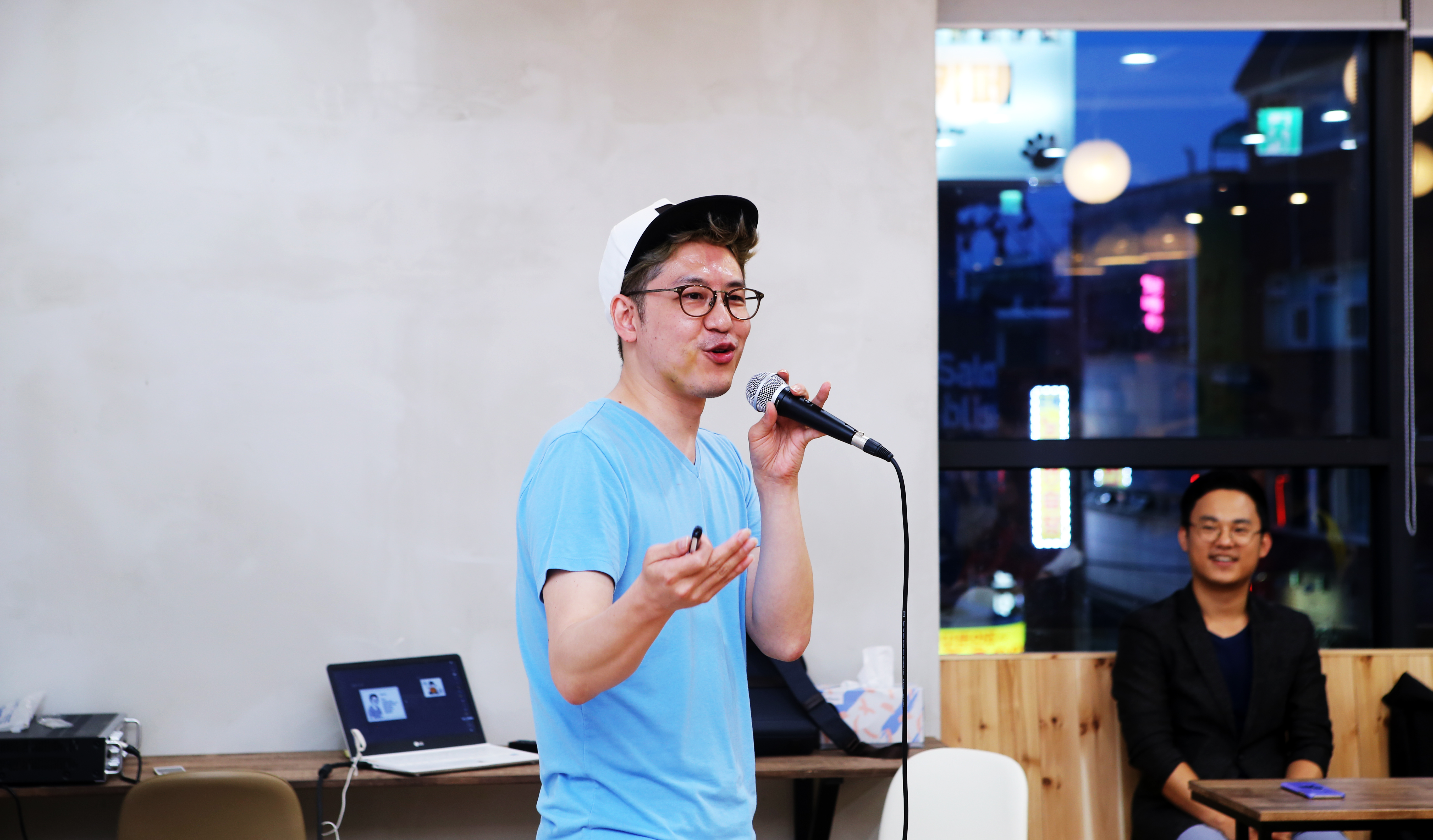 스타트업 반상회 