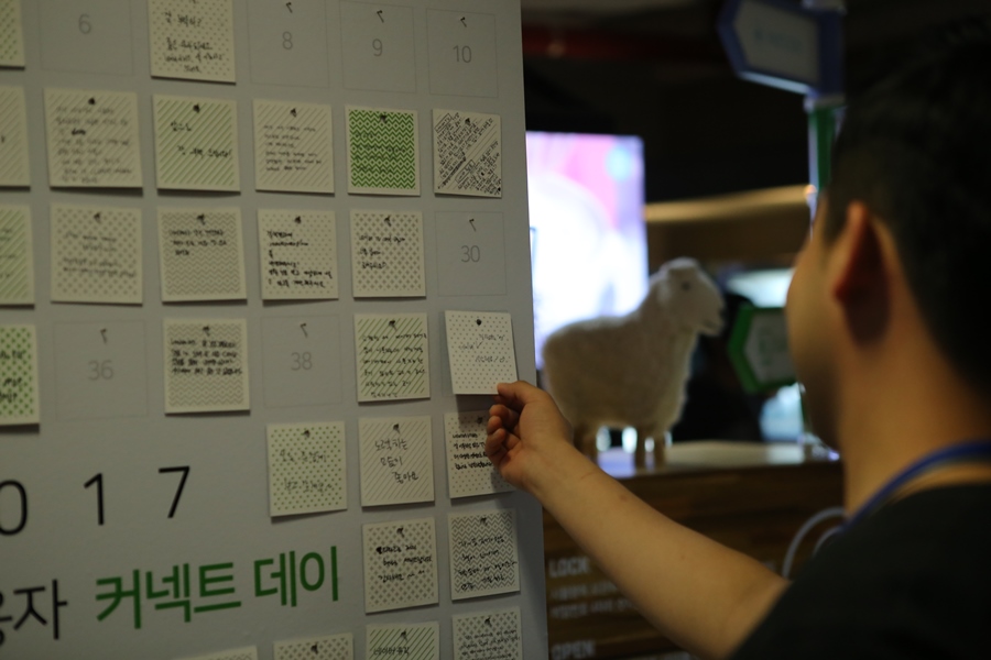 사용자 커넥트데이 포스트잇 