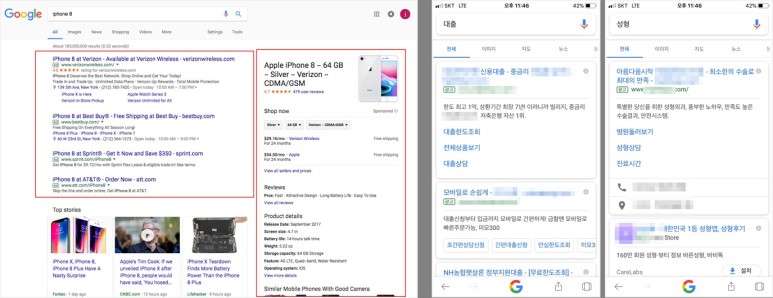 금전적 영향에 관한 문제 관련 이미지