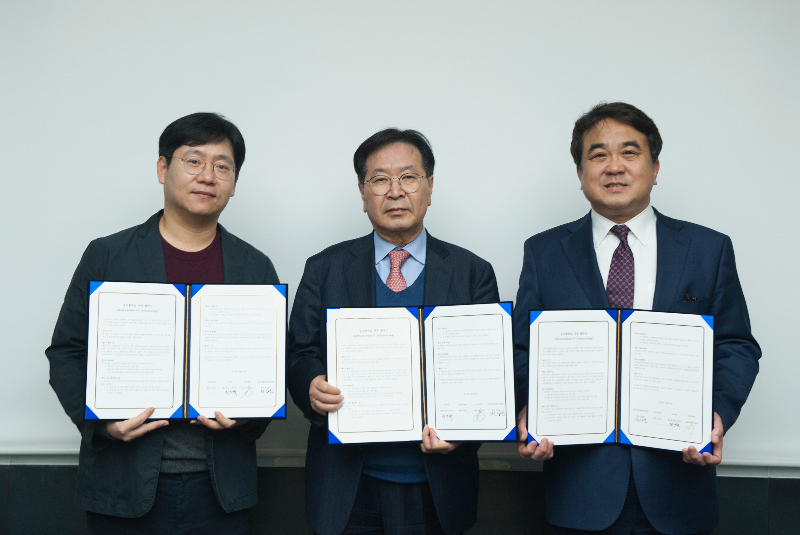 네이버-분당서울대병원-대웅제약, 헬스케어 빅데이터 활용 공동연구 위한 MOU 체결