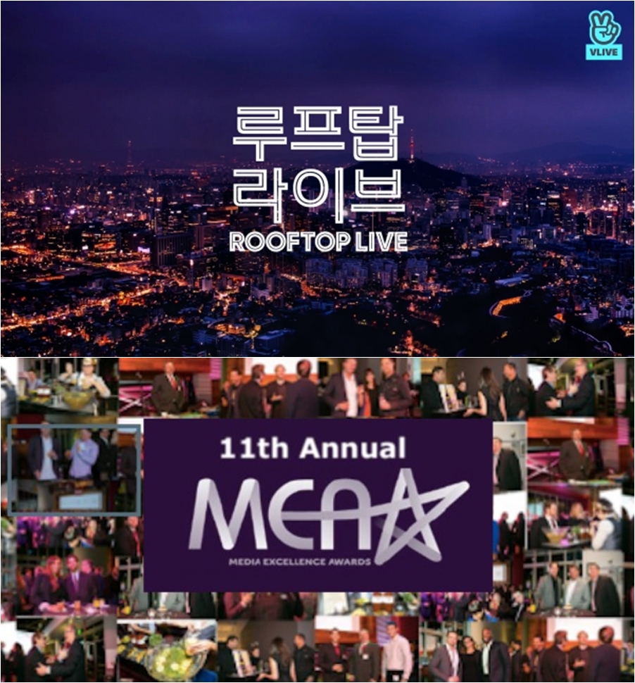 네이버 브이라이브(V LIVE) 오리지널 라이브 포맷, 글로벌 미디어 어워드 ‘음악’ 부문 수상