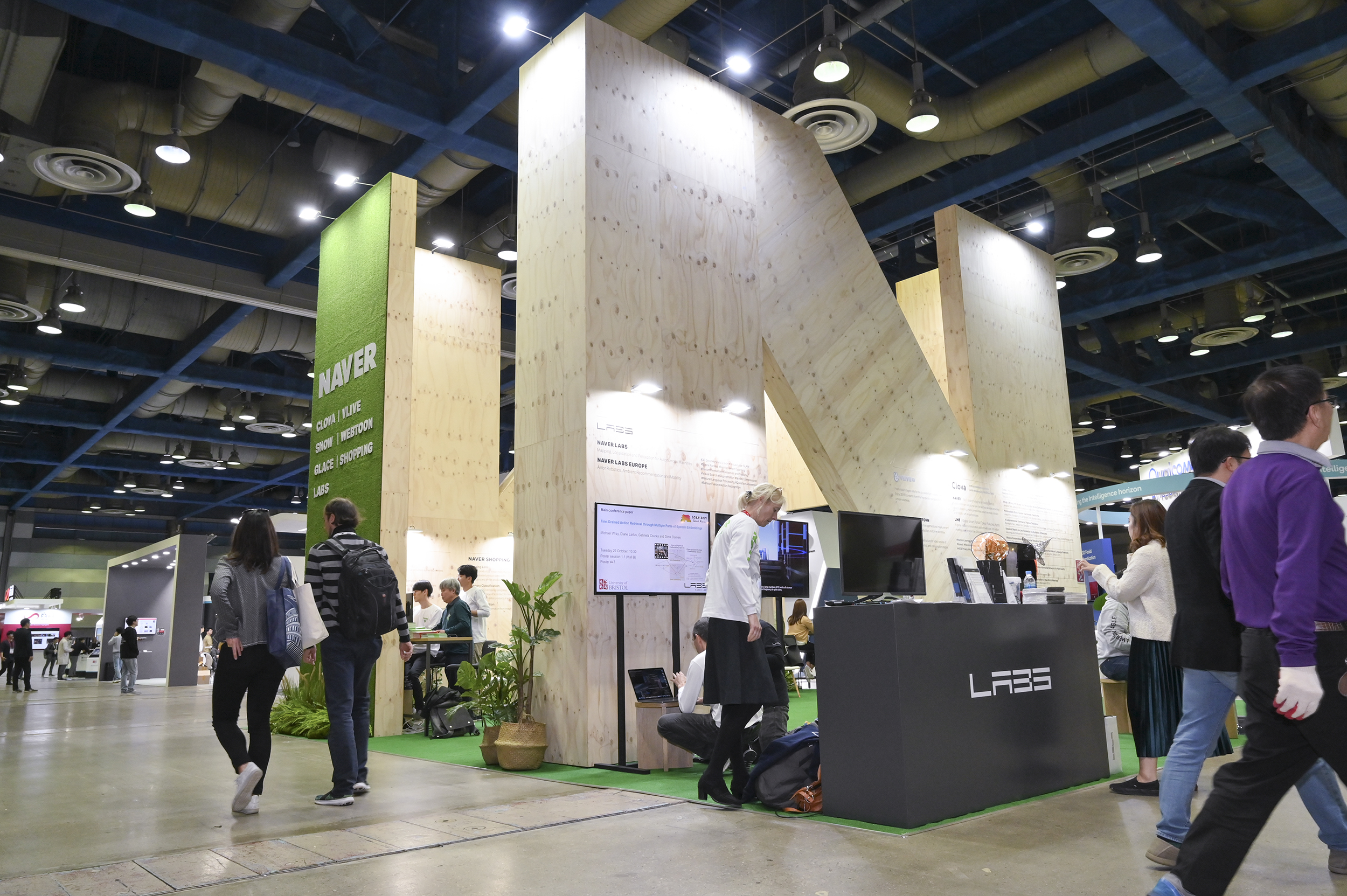 네이버, 컴퓨터 비전 분야 세계 최고 학회 ‘ICCV 2019’에서 AI 기술력 과시한다