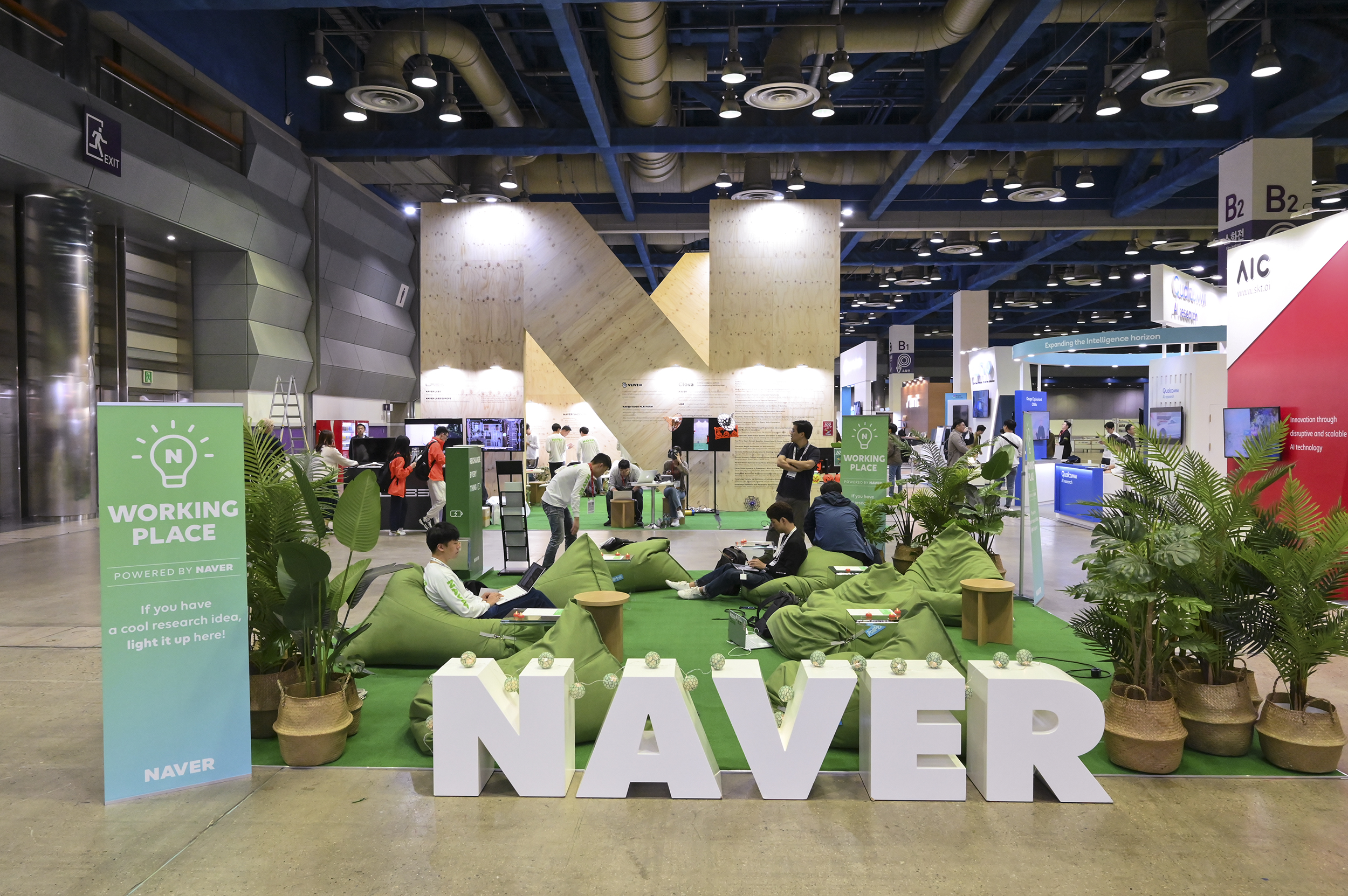 네이버, 컴퓨터 비전 분야 세계 최고 학회 ‘ICCV 2019’에서 AI 기술력 과시한다