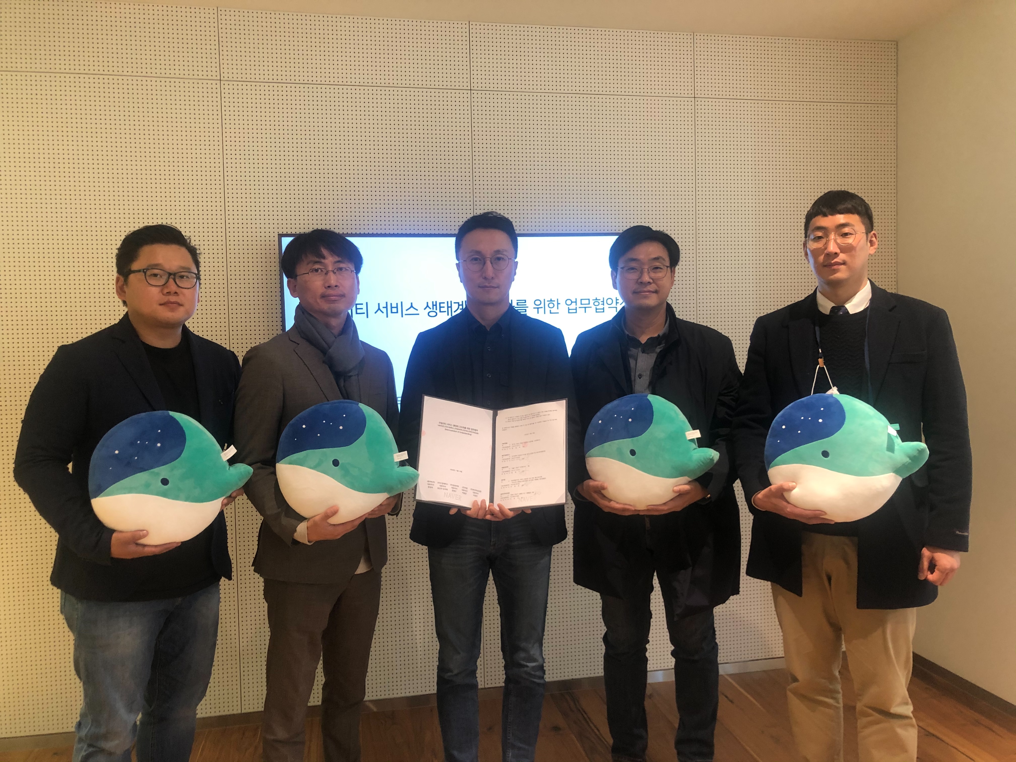 네이버 웨일, 미래 모빌리티 O2O 플랫폼 생태계 일군다