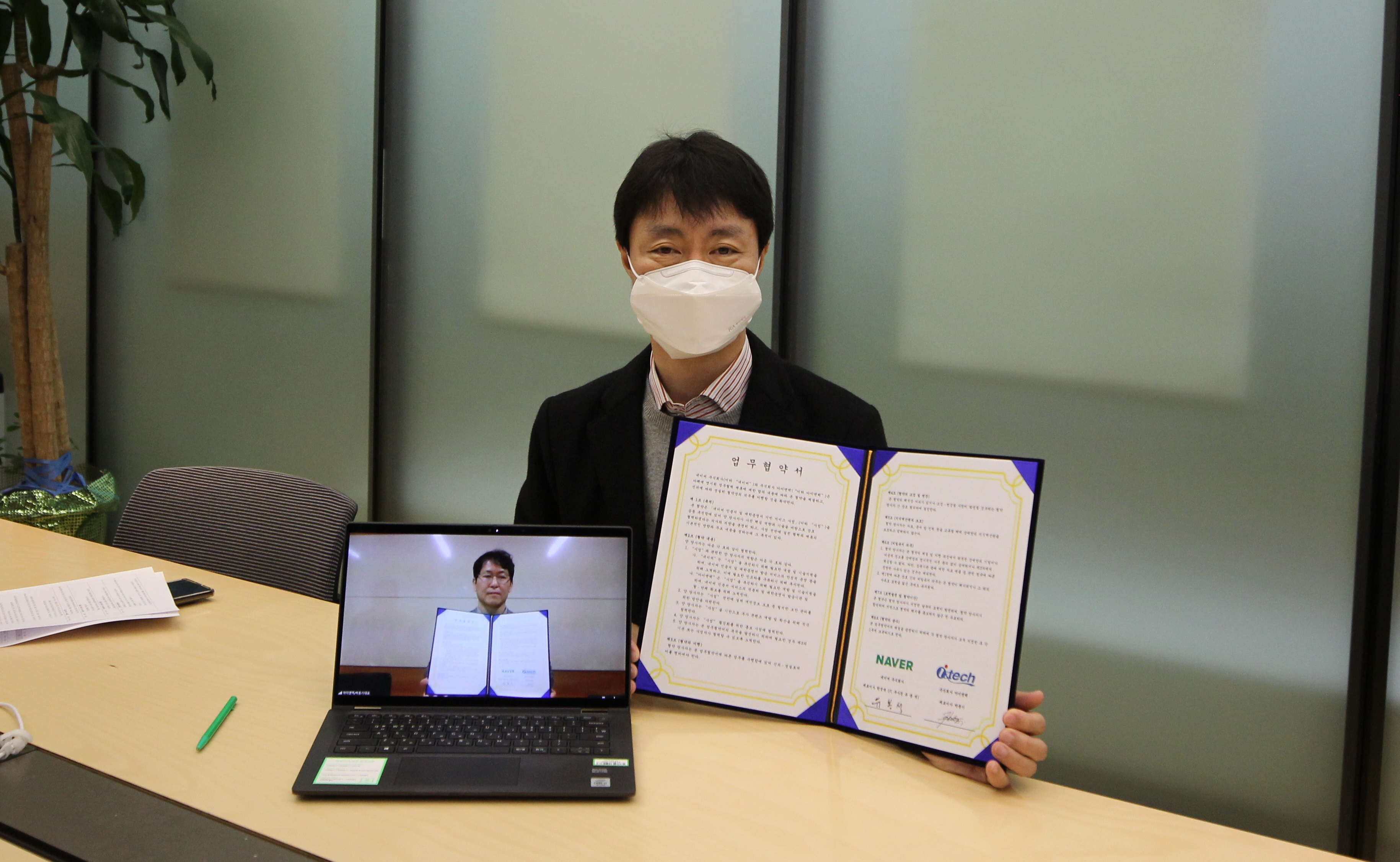 네이버 인증서로 대학증명서 발급부터 출력까지 다 된다