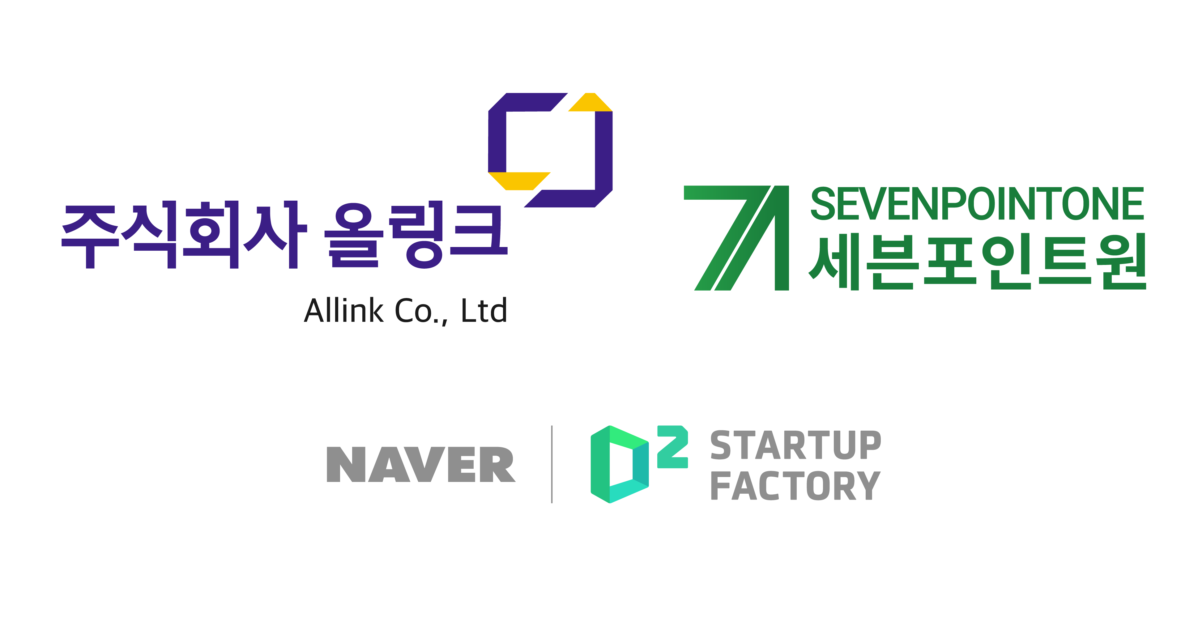 네이버 D2SF, 테크핀/디지털헬스 분야 스타트업 2곳에 투자 진행