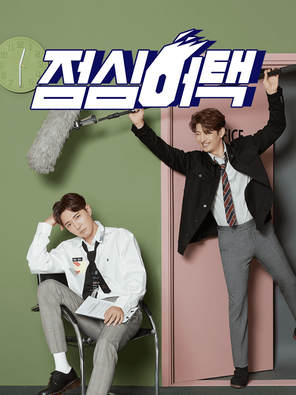 2021 설맞이 네이버 서비스 소식