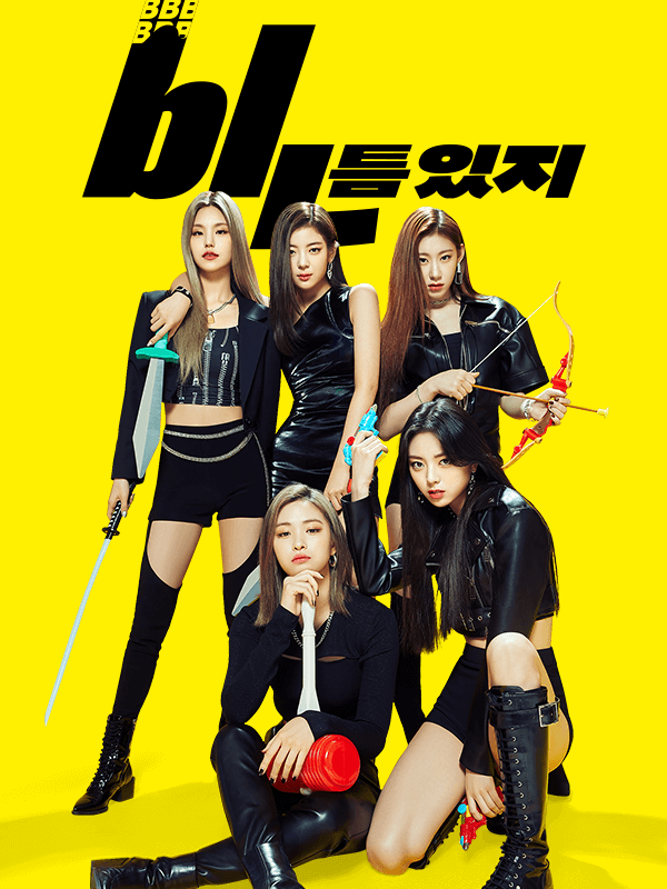 2021 설맞이 네이버 서비스 소식