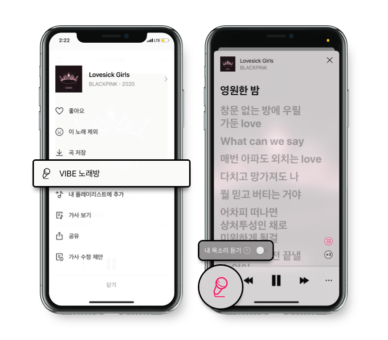2021 설맞이 네이버 서비스 소식