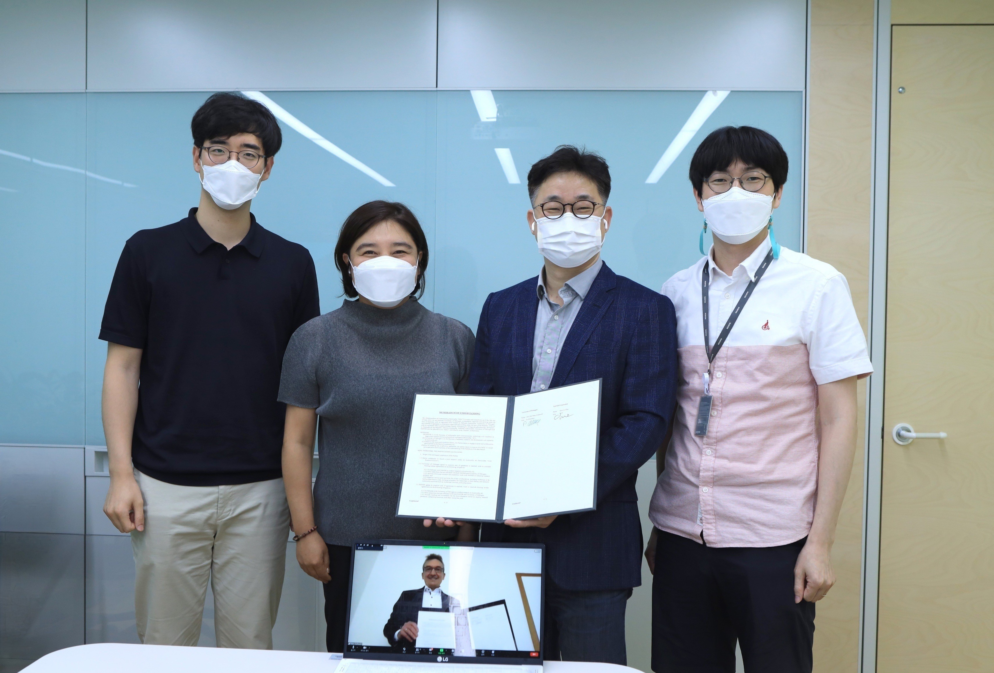 글로벌 AI R&D 생태계 확장하는 네이버, 독일 명문 튀빙겐대학교와 ‘신뢰 가능한 AI’ 연구 협력
