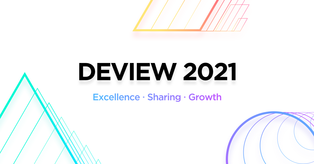 국내 최대 개발자 컨퍼런스, 열 네번째 DEVIEW 2021 개막