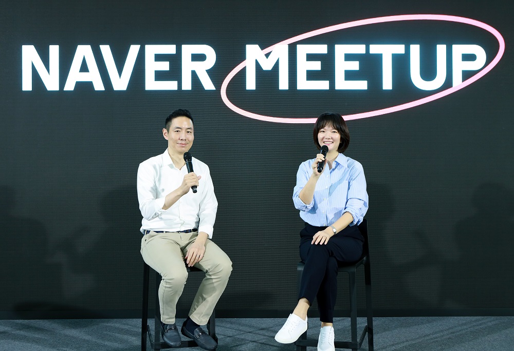 ‘Team NAVER’ Sets Five-Year Goals of 1 Billion Global Users and KRW 15 Trillion in Revenue Through Multiple Synergies