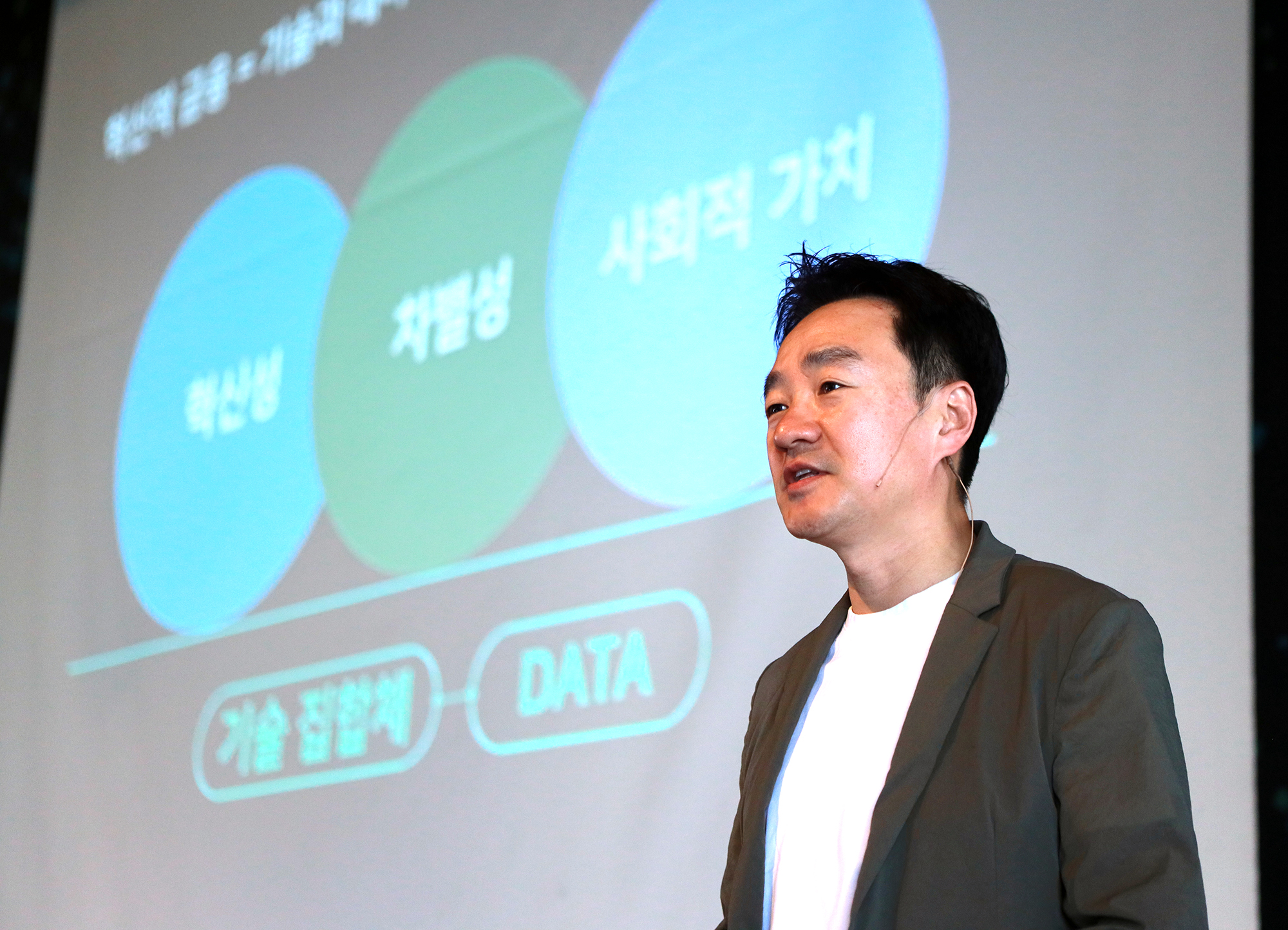 네이버파이낸셜, 2025년 페이 이용액 100조원 목표, 혁신적 금융으로 신성장 드라이브할 것