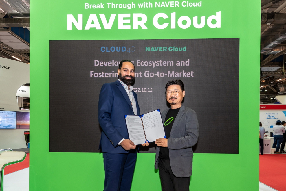 네이버클라우드, 글로벌 MSP 강자 Cloud4C와 동남아 시장 공략