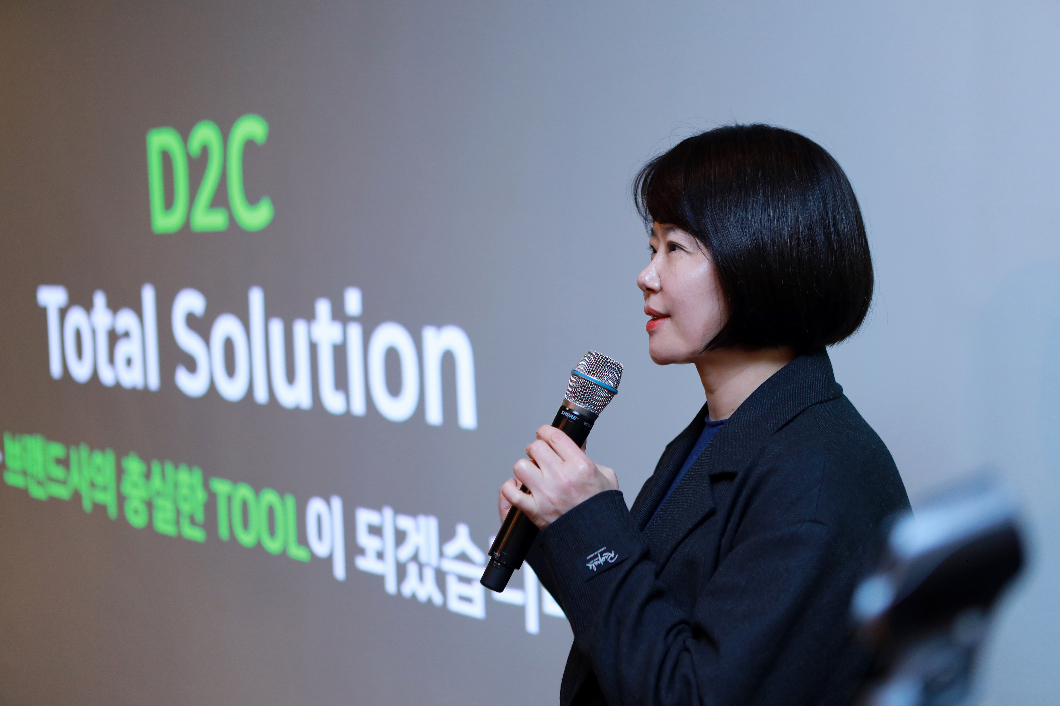브랜드의 판매 및 물류 데이터 확보까지 돕는 기술 솔루션 '네이버도착보장' 공개