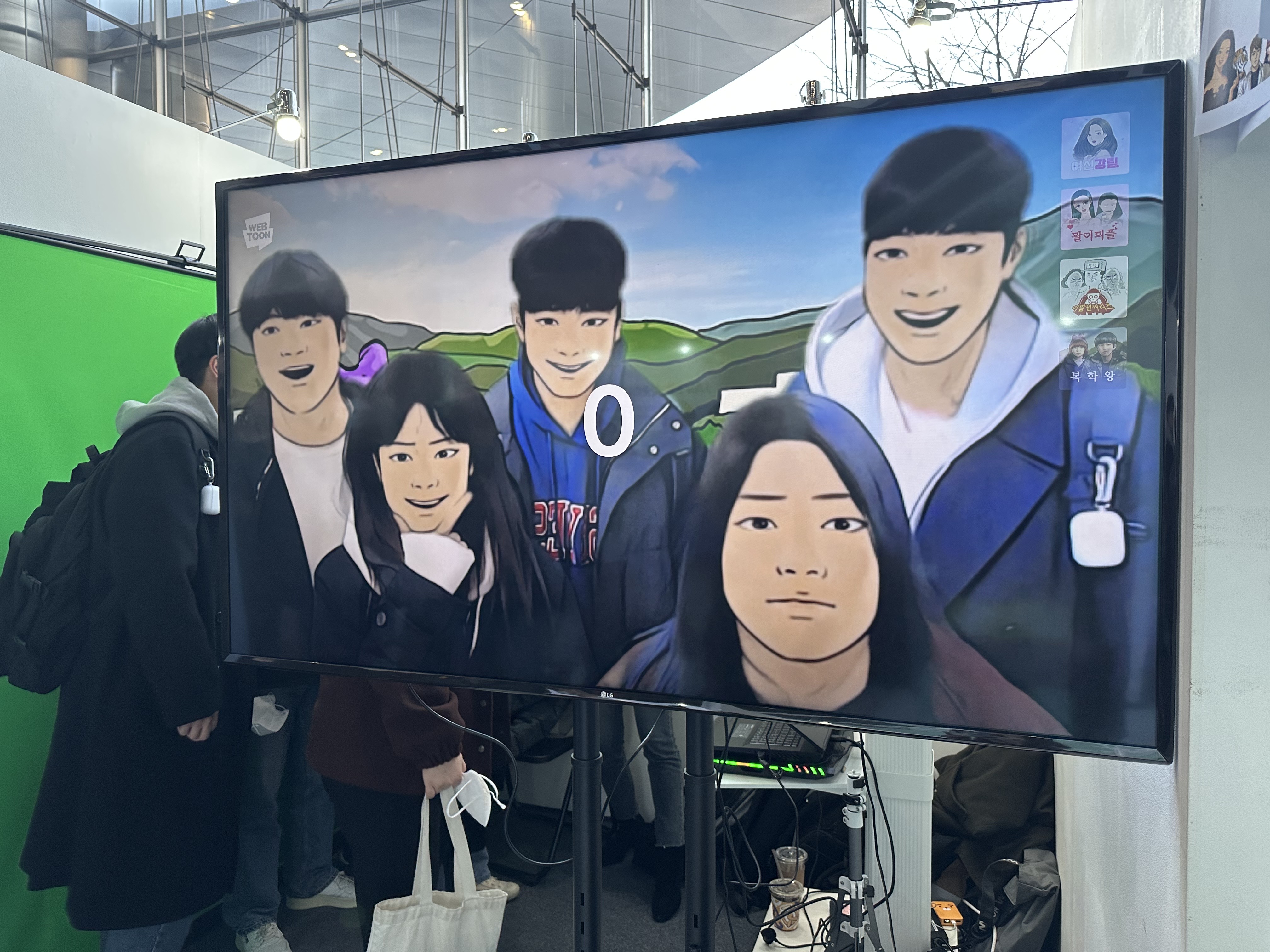 “웹툰도 기술력” 개발자 컨퍼런스에서 존재감 나타낸 네이버웹툰